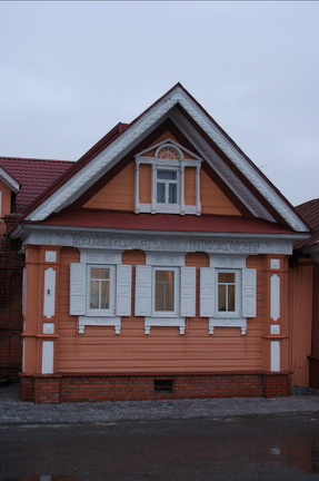 Городец
